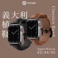 在飛比找momo購物網優惠-【VOYAGE】Apple Watch 42/44/45/4