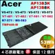 原廠 AP13B8K AP13B3K Acer電池 Aspire V5-472 V5-472P V5-472PG V5-473 V5-473G V5-473P V5-473PG V5-552 V5-552G V5-552P V5-552PG