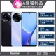 【福利品】Realme 11X 5G (8G+128G) 黑