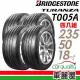 【BRIDGESTONE 普利司通】T005A 235/50/18 _四入組 輪胎(車麗屋)