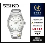 精工 SEIKO 復刻版錶帶_大三針石英男錶_銀白☆公司貨☆SUR553P1_SK002☆實體店家保固三年☆