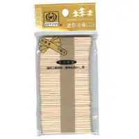 在飛比找樂天市場購物網優惠-【文具通】冰棒棍 木材 工藝 約55x6x2mm UA936