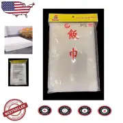 43" x 43" Fine Mesh Polyester Sushi Rice Cooking Net - Authentic & Reusable