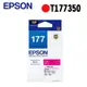 EPSON T177350 原廠紅色墨水匣
