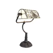Vienna Bankers Lamp