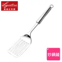 在飛比找momo購物網優惠-【Lagostina樂鍋史蒂娜】Kitchen Tools 