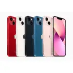 全新 APPLE IPHONE 13 128GB/256GB 紅色/星光色/午夜色/藍色/粉紅色 蘋果手機 智慧型手機