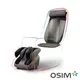 OSIM 智能DIY按摩椅 智能背樂樂2 OS-290S+智能腿樂樂2 OS-393S 灰色【預購-5/9】