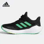 ADIDAS/阿迪達斯正品2021年夏季新款兒童運動跑步鞋 GZ5396