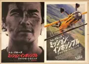 2- Pack Mission Impossible Tom Cruise Japanese Movie Chirashi Posters 7x10 2025