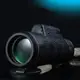 高清大目鏡雙調焦40X60微光夜視單筒望遠鏡(附手機夾與三角架) (2.1折)