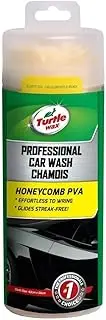 Turtle Wax Rapid Dry Chamois Large