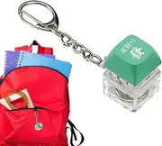 Keyboard Fidget Key Chain - Luminous Button Toy with Key Holder for Easy Carry,Office Decoration,Toys,Key Clicker with Light Fidget | Chinese Character Printed ,Relax Your Mood and Mood for Children