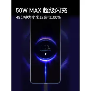 Xiaomi Power Bank 3 20000mAh Mi Powerbank USB-C 50W移動電源3