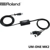 在飛比找樂天市場購物網優惠-☆唐尼樂器︵☆公司貨免運 Roland UM-ONE MK2