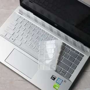 適用於 HP ENVY X360 Spectre X360 13"/HP ENVY 14" 的鍵盤保護膜