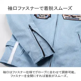 DEGNER【極度風速】 FR24SJ-6 女用高透氣夏季防摔衣