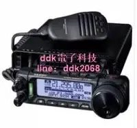 在飛比找露天拍賣優惠-[現貨]YAESU 八重洲FT-891 HF/50MHz全模