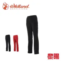 在飛比找蝦皮商城優惠-Wildland 荒野 彈性奈米銀PILE長褲 女款 防風保