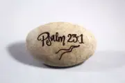 Pocket Stone Psalm 23:1 The Lord is my Shepherd I Shall Bible Verse Brand NEW
