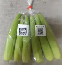 在飛比找樂天市場購物網優惠-食客三千帶殼玉米筍450g