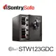 Sentry Safe 電子密碼鎖防火防水金庫（中） STW123GDC