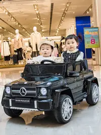在飛比找樂天市場購物網優惠-奔馳大g兒童電動車四輪遙控汽車小孩寶寶玩具親子車可坐大人雙座