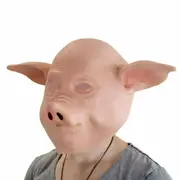 Pig Pigsy Head Mask Latex Mask Horse Head Mask Animal Head Creepy Halloween Costume Theater Toy Part