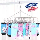 30Pegs Clothes Stainless Steel Dryer Rack Airer Underwear Laundry Sock ACB#