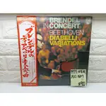 1977日首版 ALFRED BRENDEL 布蘭德爾 《迪亞貝利》變奏曲古典黑膠唱片