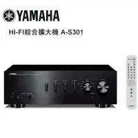 在飛比找環球Online優惠-YAMAHA 山葉 HI-FI綜合擴大機 黑 A-S301