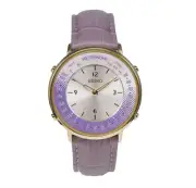 SEIKO Metronome Watch CASUAL & STANDARD Purple up style JAPAN