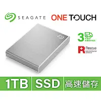 在飛比找Yahoo奇摩購物中心優惠-Seagate One Touch 1TB 外接SSD 高速