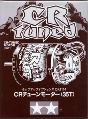 Tamiya 54114 RC High Torque CR-Tuned Motor 35T 1/10 Rock Crawlers Hop Up Parts
