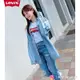 Levis 女款 XL版牛仔襯衫外套 / 精工輕藍染石洗 / 質感珍珠釦