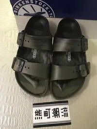 在飛比找Yahoo!奇摩拍賣優惠-38 BIRKENSTOCK ARIZONA EVA 防水橡