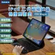 🉐免運【台灣現貨】Kamera F91 Magic 鍵盤保護套組-For iPad Pro (12.9吋)