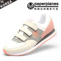 在飛比找momo購物網優惠-【PAPERPLANES韓國運動鞋】正韓空運。復古撞色魔鬼氈
