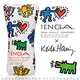 日本TENGA x 美國Keith Haring 柔情吸吮軟膠杯 Soft Tube Cup Special Edition KHC-102