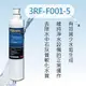 3M 3RF-F001-5 樹脂軟水濾芯另售3RS-F001-5 3US -F004-5