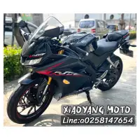 在飛比找蝦皮購物優惠-YAMAHA R15V3 倒叉二手庫存 滿18即可零元分期交