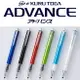 耀您館★UNI ADVANCE KURU TOGA 0.5mm鉛筆M5-559(自動出芯不易斷芯)自動旋轉鉛筆 2倍轉速自動筆 日本文具 日本製造文具 三菱鉛筆 自動旋轉鉛筆二倍轉速日本三菱自動鉛筆2017