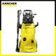 【KARCHER 凱馳】家用高壓清洗機 K 4 PREMIUM