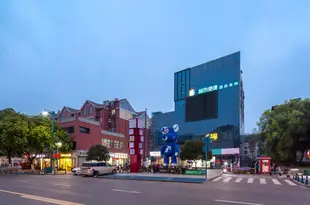 城市便捷酒店(長沙大學城中南大學店)City Comfort Inn (Changsha University City Central South University)