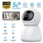 1080P WiFi IP Security Camera Wireless CCTV System Home Indoor Baby Pet Monitor