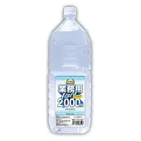 在飛比找Yahoo!奇摩拍賣優惠-o日本NPG＊業務用 ハードタイプ 潤滑液2000ml