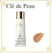 Cle de Peau Beaute Creme Tante Ochre UV 30mL SPF50+/PA++++ UV Protective 3 Types