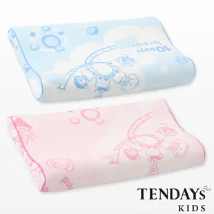 【TENDAYs】成長型兒童健康枕(5~8歲記憶枕 兩色可選)