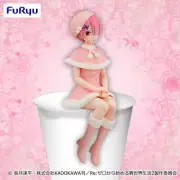 Re:Zero Ram Room Snow Princess Noodle Stopper Figure FuRyu (100% authentic)