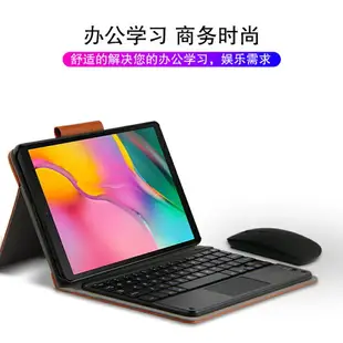 新款三星Tab A SM-T510藍牙鍵盤T515保護套10.1英寸無線鍵盤